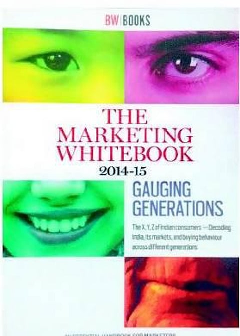 வணிக நூலகம்: சந்தைக்கு போகும் வழி