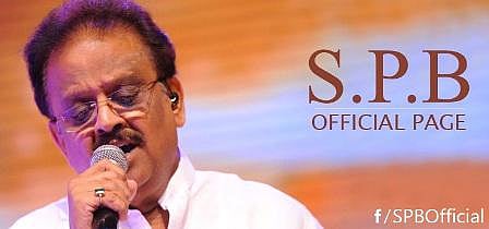ஃபேஸ்புக்கில் பாடகர் எஸ்.பி.பி.: குவியும் விருப்பங்கள்