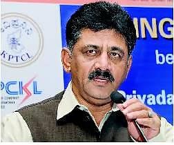 விவசாயிகளுக்கு இலவச மின்சாரத்தை நிறுத்த கர்நாடக அரசு திட்டம்