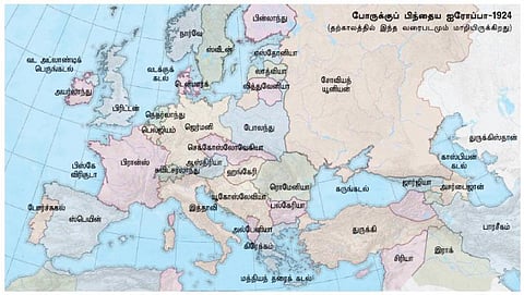 எத்திசையும் முதல் உலகப் போர்