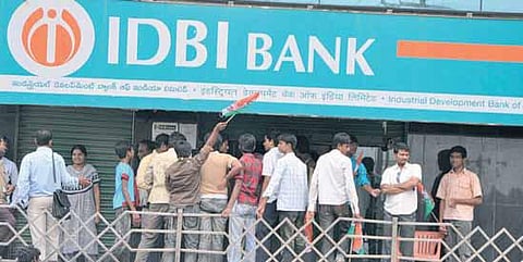 வேலைவாய்ப்பு: பட்டயப் படிப்புடன் வங்கி வேலை