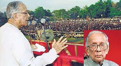 சாதனை படைத்த மக்கள் தலைவர்