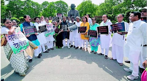 பாஜக எம்.பி.க்கள் மீது நடவடிக்கை எடுக்க திரிணமூல் கோரிக்கை
