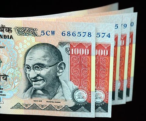 பி.எப். குறைந்தபட்ச ஓய்வூதியம் ரூ.1,000