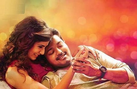 கத்தி இசை லண்டனில் வெளியீடு?