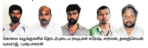 திருவொற்றியூரில் பதுங்கியிருந்த 5 ரவுடிகள் சிக்கினர்- முக்கிய பிரமுகரை கொல்ல திட்டம்?