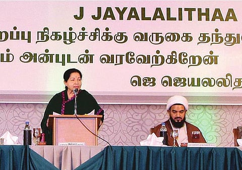 நபிகள் போதனைகளை கடைபிடித்தால் இந்தியா அமைதிப் பூங்காவாக விளங்கும்: இஃப்தார் விழாவில் முதல்வர் பேச்சு