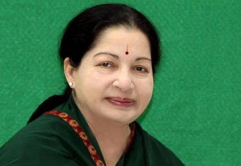 தொழில்முனைவோருக்காக சிறப்பு வலைத்தளம்: முதல்வர் ஜெயலலிதா அறிவிப்பு