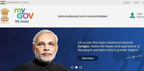 அரசு திட்டத்தில் மக்கள் பங்களிப்பை வரவேற்கிறார் பிரதமர்: பாஜகவின் 60-வது ஆட்சி நாளில் புதிய இணையதள சேவை துவக்கம்