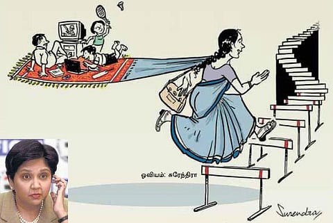 உன் கிரீடத்தை வீட்டுக்குள் கொண்டுவராதே