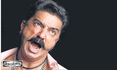 சண்டியர் ஞாபகங்கள்…