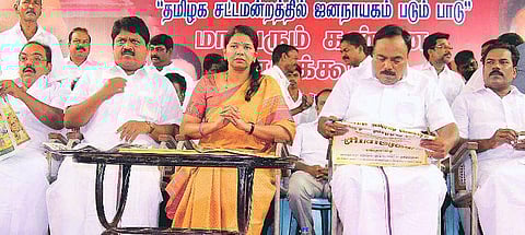 சட்டப்பேரவையில் திமுக என்றைக்கும் பயந்தது இல்லை: கனிமொழி எம்.பி. பேச்சு