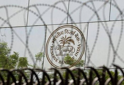 வட்டி விகிதத்தில் மாற்றம் இல்லை: ரிசர்வ் வங்கி