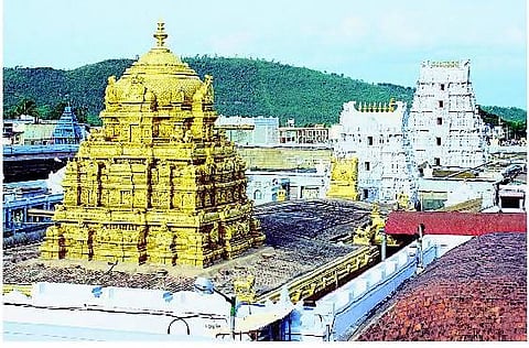 ஏழுமலையானுக்கு ரூ.90,000 கோடி அசையா சொத்து