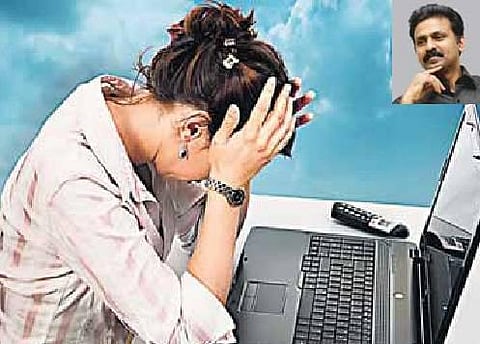 காபி குடிப்பதும் அரட்டை அடிப்பதும் அல்ல ஐ.டி. வேலை?