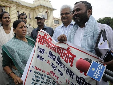 ஆகஸ்ட் 15-ல் தீக்குளிப்பேன்: உண்ணாவிரதப் போராட்டத்தில் பிஹார் எம்.எல்.ஏ. எச்சரிக்கை