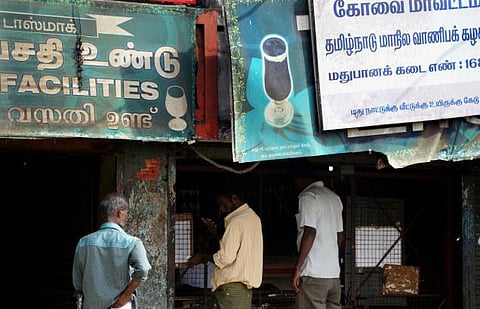 ஆகஸ்டு 15-ம் தேதி டாஸ்மாக் விடுமுறை