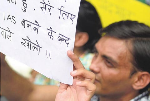 எதிர்ப்புக் குரல் அல்ல, உரிமைக் குரல்!