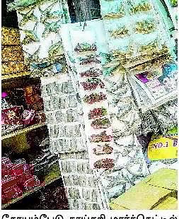 கோயம்பேடு காய்கறி மார்க்கெட்டில் விதிமீறி நடக்கும் கருவாடு விற்பனை - விரைவில் அகற்ற நடவடிக்கை: அதிகாரிகள் தகவல்