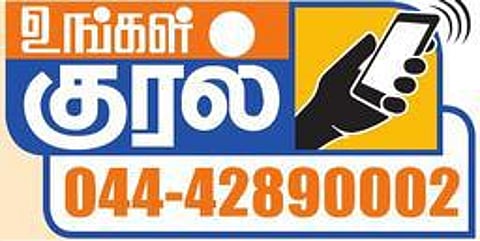 புதுச்சேரியில் இருந்து வரும் அரசு பஸ்கள் திருவான்மியூரில் நிறுத்தப்படுவதால் பயணிகள் அவதி: உங்கள் குரலில் பாவேந்தரின் பேத்தி புகார்