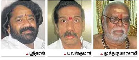 சேஷாத்திரி ஆசிரம ரூ.100 கோடி சொத்துகளை அபகரிக்க முயற்சி?: புதிய குழு அமைக்க அரசுக்கு கோரிக்கை