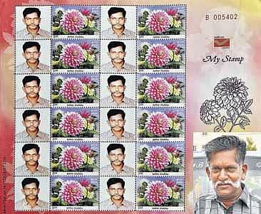 ஓய்வு நாளில் உருவம் பதித்த தபால்தலை வெளியீடு: விபத்து இல்லாமல் 23 ஆண்டுகள் ஓட்டிய அரசு ஜீப் ஓட்டுநருக்கு கவுரவம்