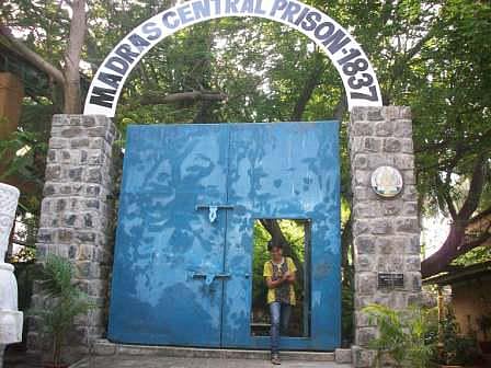 அன்றைய சென்னை: சென்னை மத்திய சிறை