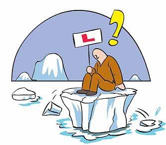 தெரிந்ததை விட்டால் வம்பு, தெரியாததைத் தொட்டால் சங்கு!