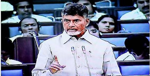 மக்களுக்கு தீங்கு இழைப்பவர்கள் மீது கடும் நடவடிக்கை: சந்திரபாபு நாயுடு எச்சரிக்கை