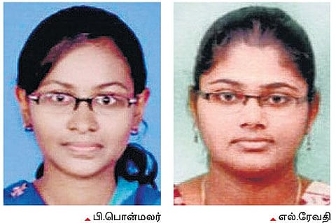 இங்கிலாந்து பல்கலைக்கழகங்களில் படிக்க உடுமலை அரசு கல்லூரி மாணவிகள் தேர்வு: ஆராய்ச்சி மேற்கொள்ள பேராசிரியர் தேர்வு
