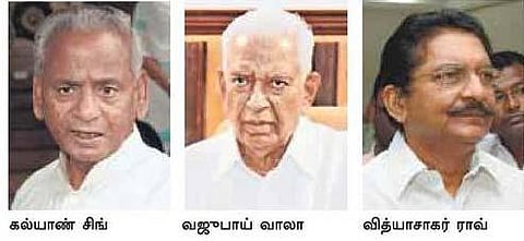 4 மாநிலத்தில் புது ஆளுநர்கள்