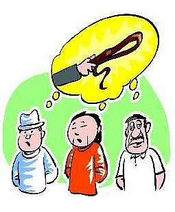 சுட்டது நெட்டளவு