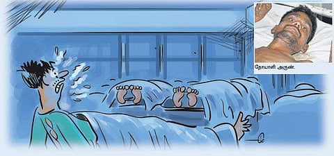 உயிருடன் இருந்த நோயாளியை பிணவறைக்கு அனுப்பிய மருத்துவர்கள்: உ.பி. அரசு மருத்துவமனையில் அவலம்