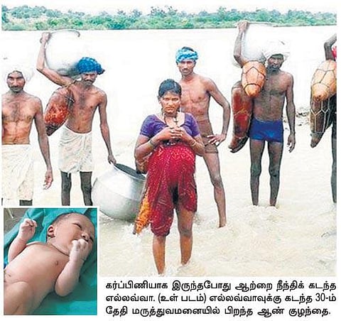 கர்நாடகாவில் 120 நிமிடங்கள் நீந்தி ஆற்றை கடந்த பெண்ணுக்கு ஆண் குழந்தை பிறந்தது: கணவரின் விருப்பத்துக்காக உயிரை பணயம் வைத்ததாக பேட்டி