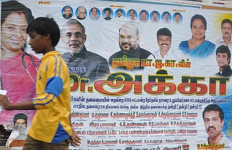 உறவுகள் தொடர்கதை... அரசியல்ல இதெல்லாம் சாதாரணமப்பா!