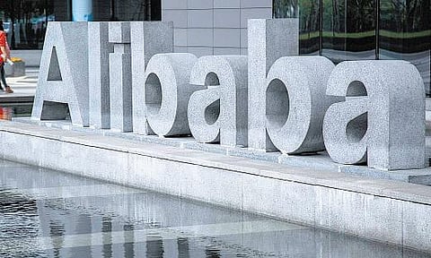 2,430 கோடி டாலர் திரட்ட அலிபாபா முடிவு