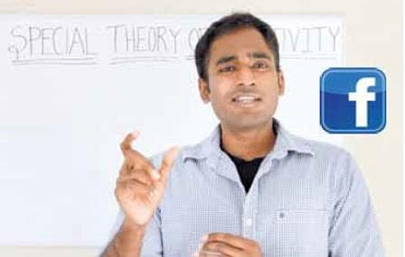 எளிமையான இன்ஜினீயரிங்