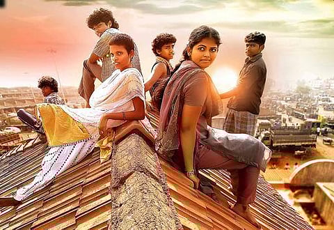 பூசன் சர்வதேச திரைப்பட விழாவில் கோலி சோடா