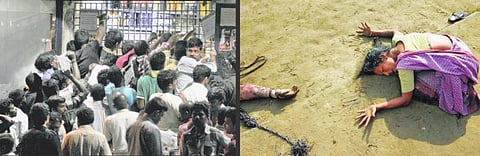 குடி சுனாமி