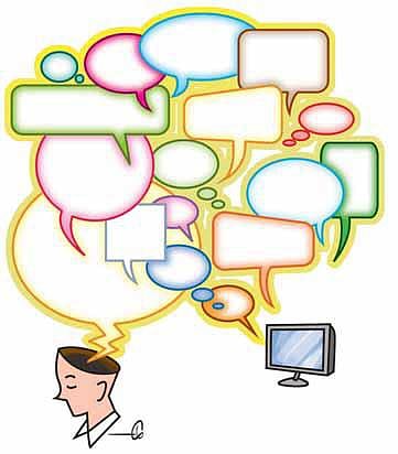 தகவலும் சிறந்த மூலதனமே!