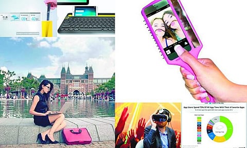 கேட்ஜட் உலகம்