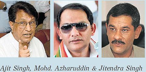 அரசு பங்களாக்களை காலி செய்யாத அசாருதீன் உள்ளிட்ட முன்னாள் எம்.பி.க்களுக்கு அதிர்ச்சி மருத்துவம்