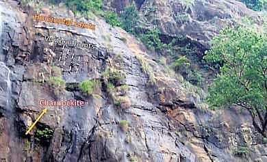 கொல்லிமலையில் அரியவகை கனிமவளங்கள்: காந்திகிராம பல்கலைக்கழக ஆராய்ச்சியில் கண்டுபிடிப்பு