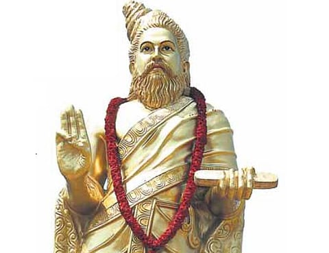 குறள் புராணம்