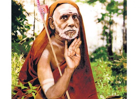 தேவியே ஞானாம்பிகை