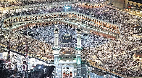 ஹஜ் பயணத்திற்குத் தயாராகுங்கள்