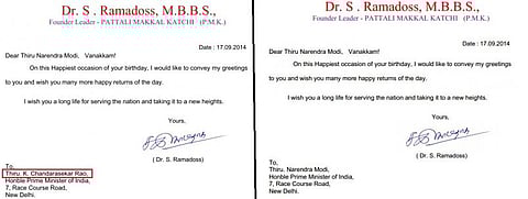 மோடி பிறந்த நாள்: ராமதாஸ் வாழ்த்து கடிதத்தால் பரபரப்பு