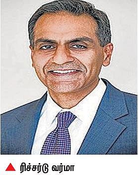 இந்தியாவுக்கான புதிய தூதர் ரிச்சர்டு வர்மா: அமெரிக்க அதிபர் ஒபாமா நியமனம்