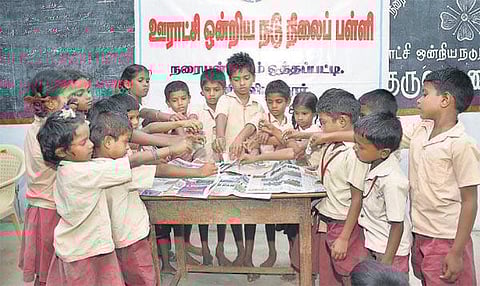 காஷ்மீர் வெள்ள நிவாரணம் அள்ளிக் கொடுத்த பிஞ்சுக் கரங்கள்