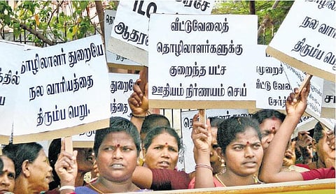 நாங்க வேலைக்காரின்னா, நீங்க?